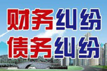 法院判决赌债还款，应对策略详解
